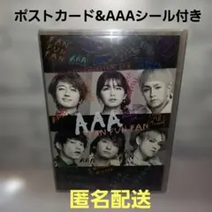 AAA/AAA FAN MEETING ARENA TOUR 2018～FAN…