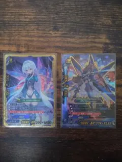 2026年最新】フブキ マユズミの人気アイテム - メルカリ