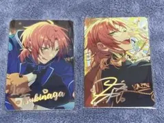 Item thumbnail for item d86f5db4-bba9-49fe-87c9-85d5a2c94568