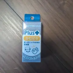 Plus+ かむピタ