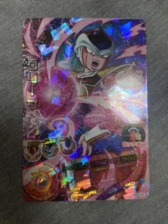 スーパードラゴンボールヒーローズ クリーザ HGD2-40 Amazon.co.jp: ドラゴンボールヒーローズGDM02弾/HGD2-40