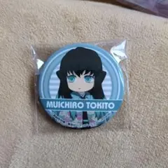 時透無一郎 鬼滅の刃 缶バッジ ナムコ