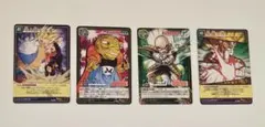 超希少・激レア】ドラゴンボールZカードゲーム 2003年2004年 15枚