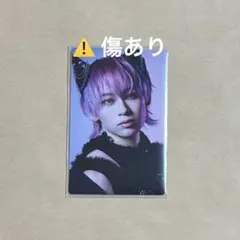 超特急 シューヤ NINELIVES トレカ 通常盤