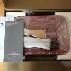 新品未使用】BRUNO BOE021＋BOE021-NABE 翠モデル - メルカリ