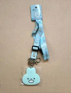 ぽかとたん　ネックストラップ
