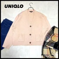 Item thumbnail for item 27f47532-04a1-445b-9224-0b4df4d48655