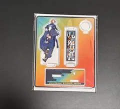 呪術廻戦　USJ ユニバ　コレクタブルペンスタンド