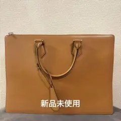ブラウンレザー ビジネスバッグMARQUISE（マルキーズ）新品未使用