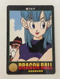 ビジュアルアドベンチャー ブルマ ドラゴンボールカードダス ビジュアルアドベンチャー 64 ブルマ 悟空