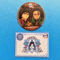 鬼滅の刃 カフェ 冨岡義勇 コースター ステッカー バースデー