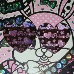 バラ売り可 プリズムストーン ブランド プリズムストーンパステル