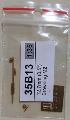 Item thumbnail for item 8ead14d2-5798-46f2-8ea5-c3b7e3175dbb