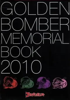 Item thumbnail for item 1db5cac2-57d3-4dd6-9ab9-562ce62a1ff5