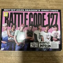 2026年最新】nct シーグリ 2019の人気アイテム - メルカリ