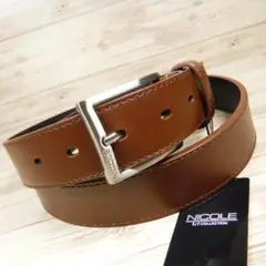 ビジネスベルト