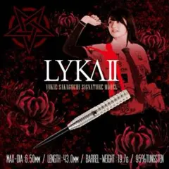 バレル ストレート坂口