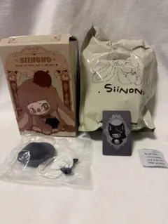 【未開封】SIINONO シノノ　ぬいぐるみキーホルダー　The Butler