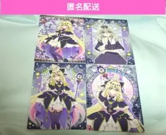 名探偵プリキュア　キラキラトレーディングコレクション　キュアアルカナ・シャドウ