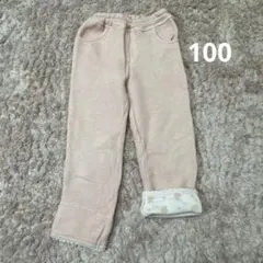 クーラクール　ピンクのパンツ 100cm 厚手