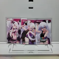 グリムアロエ スク水にゃんこ等3枚セット e-amusement passカード