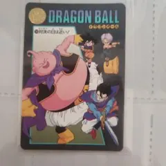 当時物！初期アマダppカード ドラゴンボール カードダス 33孫悟空