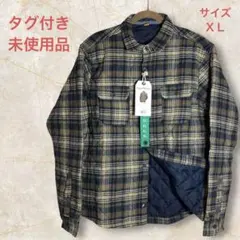 チェック柄キルティングネルシャツ◼︎XL◼︎あったかアウター◼︎タグ付き未使用品