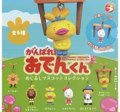 2026年最新】ばら売り不可の人気アイテム - メルカリ