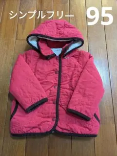 Item thumbnail for item 42867f27-f482-4415-978a-3c3df4bffd4a