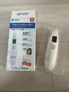 2026年最新】アルコールチェッカー 業務用の人気アイテム - メルカリ