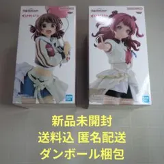 学園アイドルマスター 花海佑芽 花海咲季フィギュア 姉妹セット