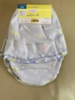 ヒコワン様 リクエスト 2点 まとめ商品