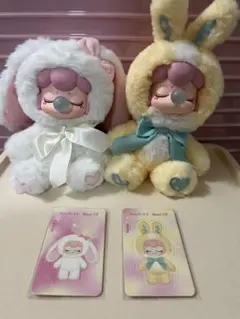 うさぎぬいぐるみセット ホワイト・イエロー