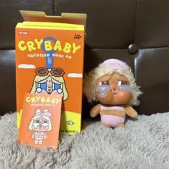 CRYBABY VACATION MODE ON