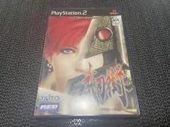 【PS2】武刃街 BUJINGAI R-1214