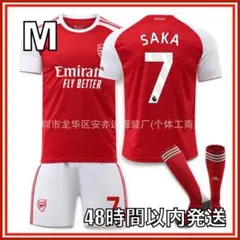 2025年最新】サカユニフォームの人気アイテム - メルカリ