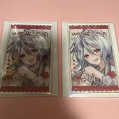 2025年最新】マツリカ 青凛の人気アイテム - メルカリ