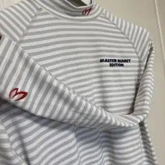 2025年最新】マスターバニーモックネックの人気アイテム - メルカリ
