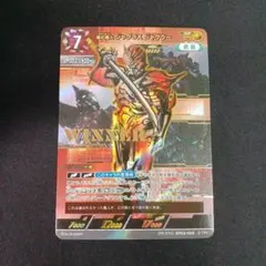 2026年最新】ギャラクシーカップ ウルトラマンの人気アイテム - メルカリ