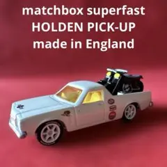 match BOX super custom