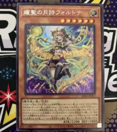 エルフェンノーツ