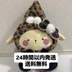 【即日発送】サンリオキャラクターズ　ギャルらび♡BIGぬいぐるみ　ポムポムプリン