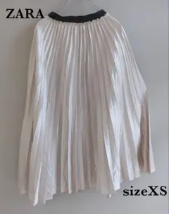 未使用品‼️ザラ『ZARA』 プリーツ ロング スカート【XS】 ベージュ