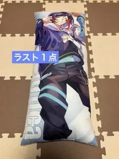 CrazyRaccoon GiGO クレイジーラクーン ビッグクッション うるか