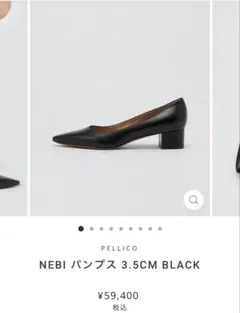 新品 PELLICOペリーコ スエード パンプス 黒 ブラック35 1/2 - メルカリ
