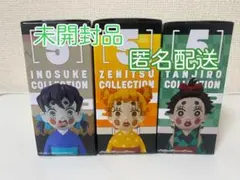 2026年最新】鬼滅の刃 ワーコレ 炭子の人気アイテム - メルカリ