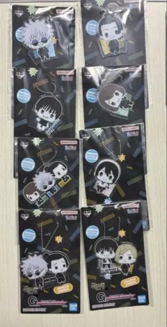 呪術廻戦 アクリルキーホルダー 8個