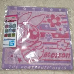 パワーパフガールズ 一番くじブロッサム G賞ハンカチ