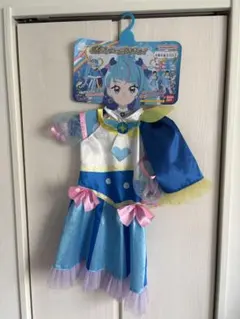 変身プリチューム キュアスカイ
