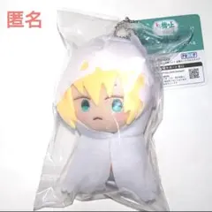 2026年最新】わんぱく ぬいぐるみ やまんばぎりの人気アイテム - メルカリ